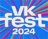 VK Fest 2024. Сочи