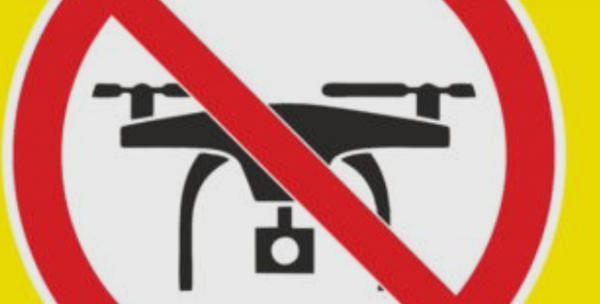 Защита гражданских объектов от атак с использованием БПЛА