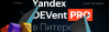 Yandex DEVent PRO в Санкт-Петербурге