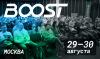 BOOST