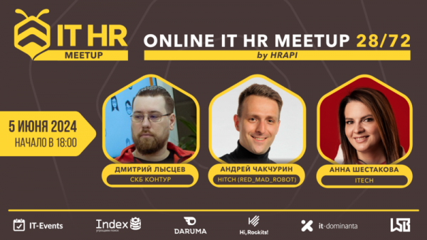 Online IT HR meetup 28.72
