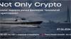 Not Only Crypto