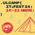 ULCAMP’24