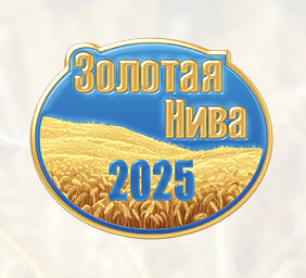 Золотая Нива 2024