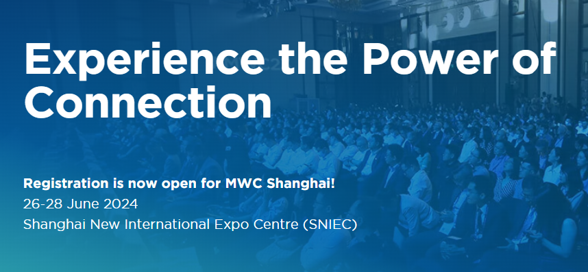 MWC Shanghai (Всемирный мобильный конгресс в Шанхае 2024)