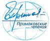 Примаковские чтения
