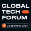 Global Tech Forum 2024