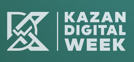 Kazan Digital Week 2024