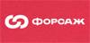 Форсаж 2024