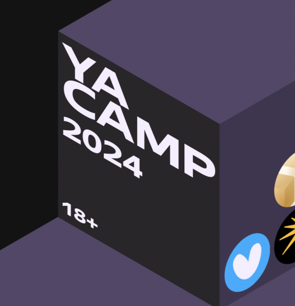 YACAMP 2024