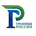 Границы России 2024