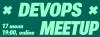 DevOps meetup online