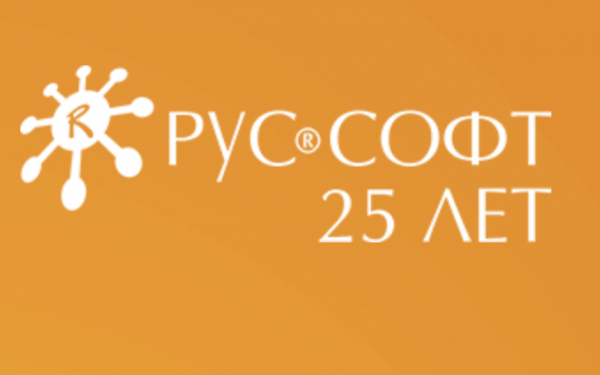 Как мониторинг инфополя может помочь компании в продвижении на рынке?