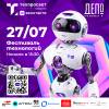 Лето технологий с Техпросвет ВКонтакте