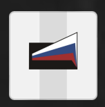 Автоматизация в туризме