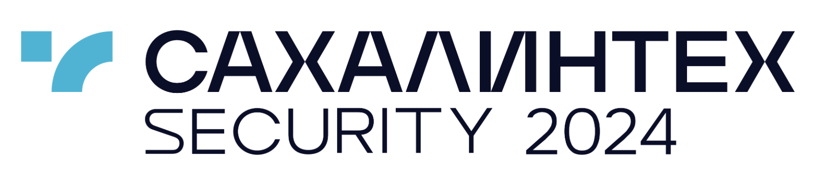 СахалинТех Security 2024