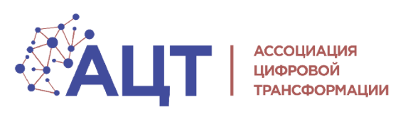 BI решения, системы управления базами данных. Цифровые двойники и моделирование производства