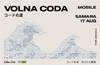VolnaCoda