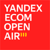 Yandex Ecom Open Air 2024