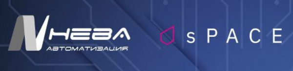 sPACE РАМ: безопасный и контролируемый доступ привилегированных пользователей