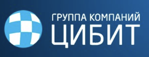 Открытый урок ЦИБИТ