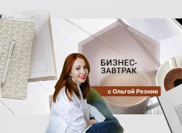 Как привлечь дешёвый и качественный трафик в текущих условиях