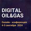 Digital Oil&Gas 2024