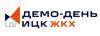 Демо-день ИЦК ЖКХ