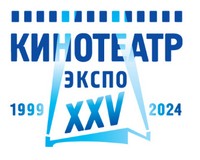 Контент Форум 2024