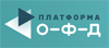 За рамки ОФД. 8 лет цифровизации и новая Платформа для бизнеса