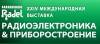 Радиоэлектроника и приборостроение (РАДЭЛ-2024)