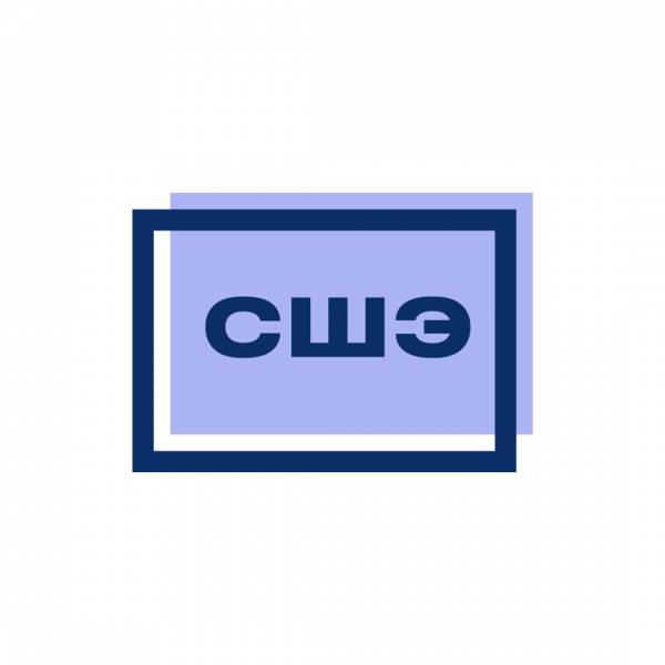 Технологии, бизнес-модели и методы принятия решений в цифровой экономике