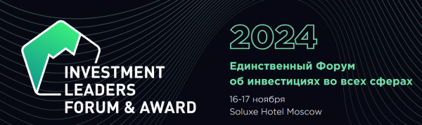 Investment Leaders 2024