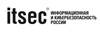 ITSEC 2024: информационная и кибербезопасность России
