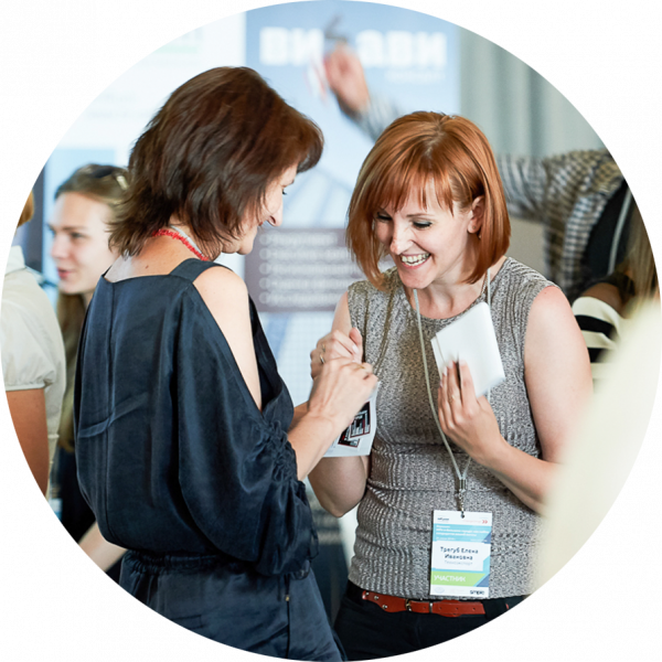 HR-стратегия за пределами повышения зарплат