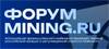 Mining.ru