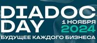 DiadocDay 2024