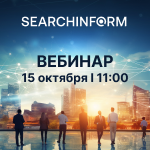 Как открыть новое направление и активировать базу клиентов