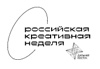 Российская креативная неделя – Дальний Восток 2024