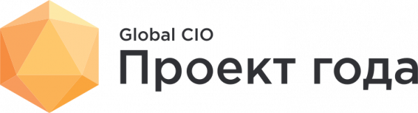 Проект года — 2024. Приём заявок открыт