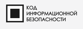 Код ИБ. Минск 2024
