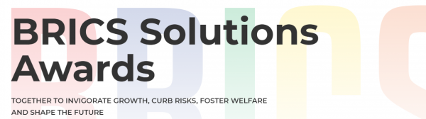 BRICS Solutions Awards