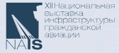 Павильон БАС и средств противодействия БПЛА