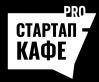 Деловая встреча о бизнесе в сфере кибербезопасности и питчинг стартапов