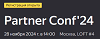 Partner Conf'24