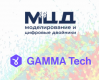 Моделирование высокочастотных радиоэлектронных систем в отечественной САПР «Гамма»