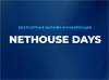 Nethouse Days