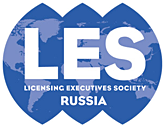 Интеллектуальная собственность и бизнес: итоги уходящего года, практика, тренды