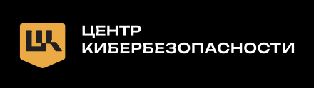 Всегда на шаг впереди. Информация и автоматизация - лучшая защита: ТІР считывает шаги хакера, а SOAR предотращает атаку