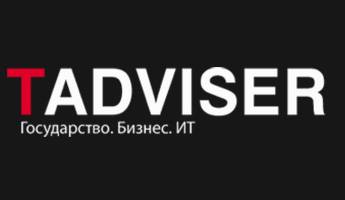 ИТ в промышленности 2025